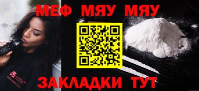 ешки Изобильный