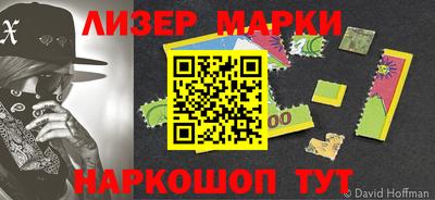 таблы Ирбит