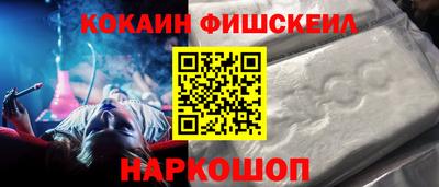 таблы Ирбит