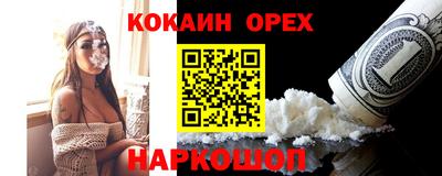 таблы Ирбит