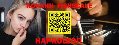 таблы Ирбит