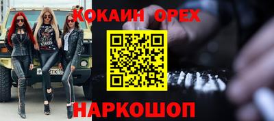 таблы Ирбит