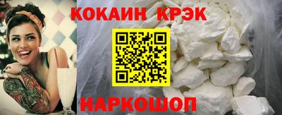 ешки Изобильный