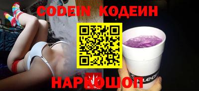 таблы Ирбит
