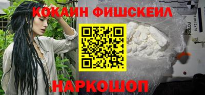 таблы Ирбит