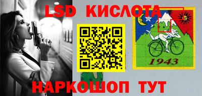 бутик Ипатово