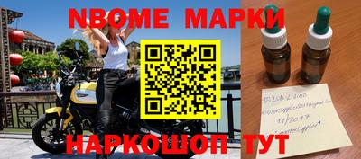 ешки Изобильный
