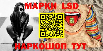 таблы Ирбит