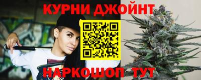 таблы Ирбит