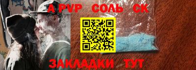 ешки Изобильный