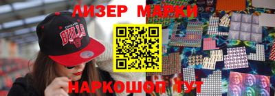 таблы Ирбит
