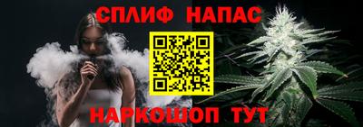 ешки Изобильный