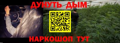 ешки Изобильный