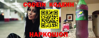 ешки Изобильный