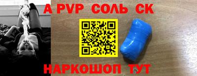 ешки Изобильный