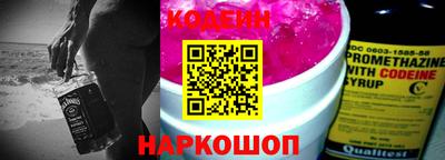 бутик Ипатово