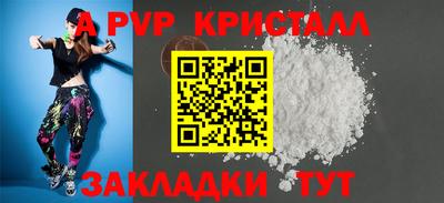 ешки Изобильный