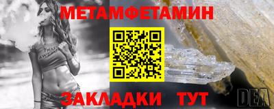 ешки Изобильный