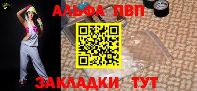 ешки Изобильный