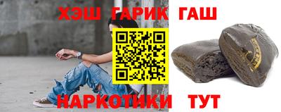 ешки Изобильный