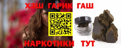 ешки Изобильный