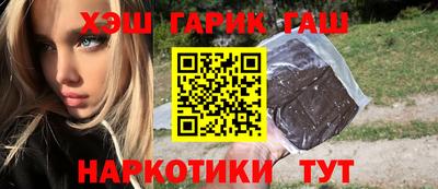 таблы Ирбит