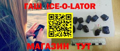 таблы Ирбит