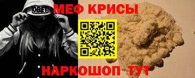 ешки Изобильный