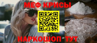 таблы Ирбит