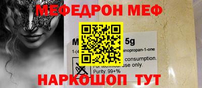 ешки Изобильный